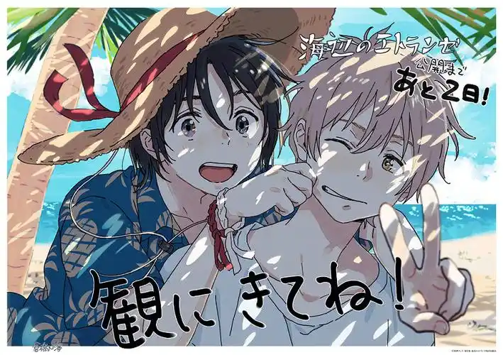 无广告热漫推荐 XiuXiu漫画乐园