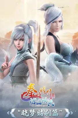 都市悬疑动漫美女角色《暗巷甜心》海报